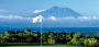 Bali Golf And Country Club